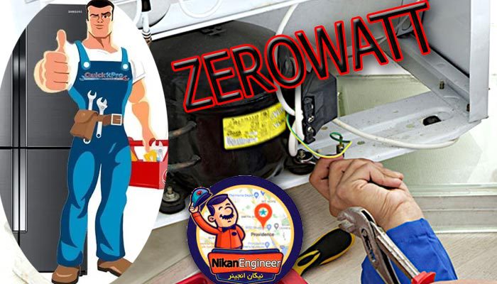 تعمیر یخچال زیرووات بابلسر