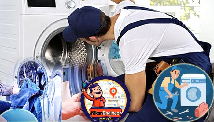 تعمیر ماشین لباسشویی تکنوگاز در بابلسر
